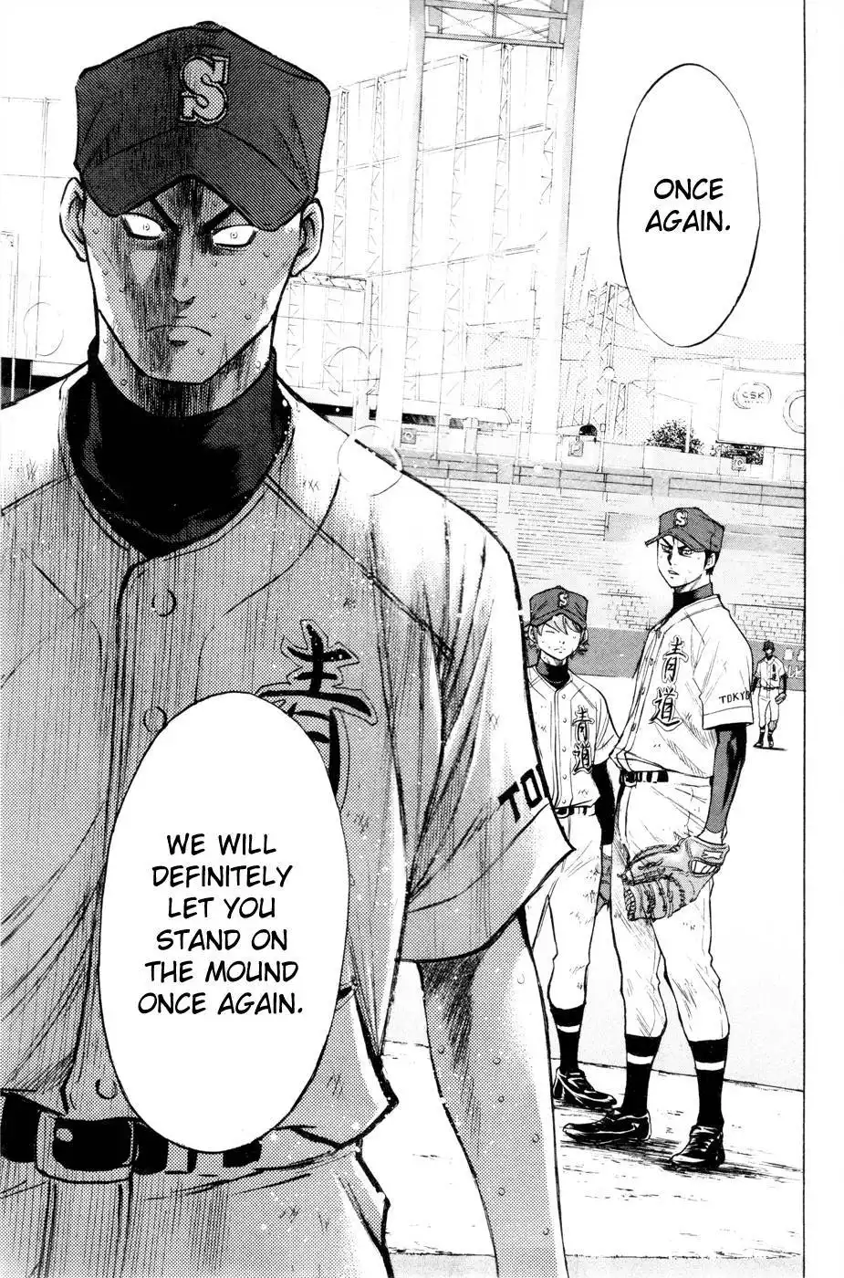 Diamond no Ace Chapter 167 17